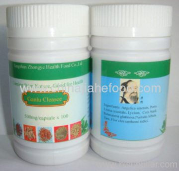 Quality Herbal Medicine For People With Eye Diseases 