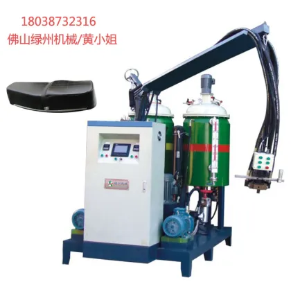 Foshan Luzhou supply high quality High Pressure PU Foaming Injection LZ-907 Machine