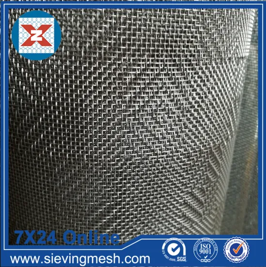 Steel Twill Weave Mesh
