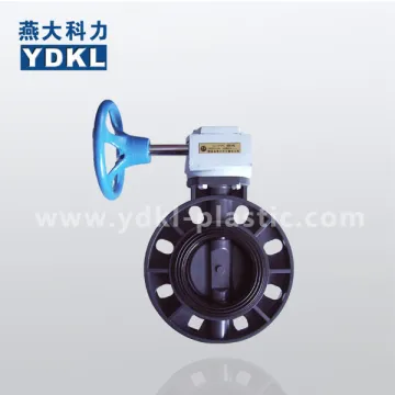 Worm Gear Plastic Butterfly Valve
