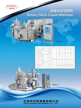 Machine à sucettes glacées à la crème glacée Lolly Series