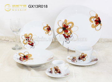 GUIXIN 16-piece Round, Wholesale Crockery Dining set, Service for 4, flowers in the wind