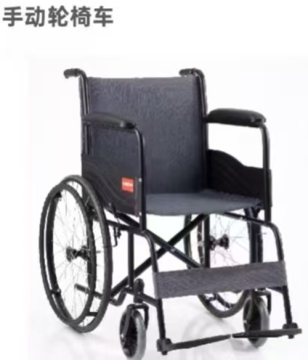 Lightweight Manual Wheelchair for Daily Use