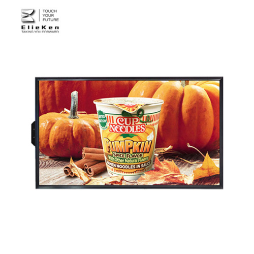 50 inch digital flat LCD LED Advertising display