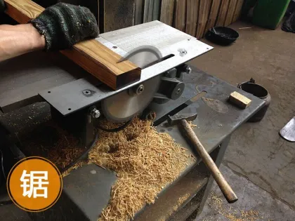High Efficiency HG-120 Multi-function Table Planer