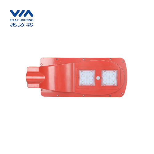 waterproof Integrated solar powered street lamp