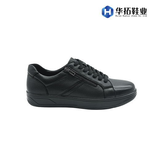 Pantofi de mers pentru bărbați rafinați pentru ieșiri casual