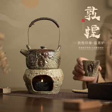 Dunhuang impressione forno cottura da tè caldo cotto