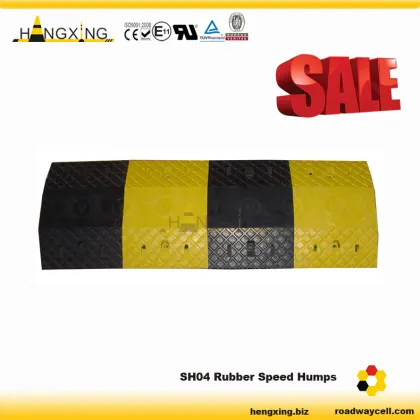 HX-SH04 rubber speed bump traffic safety