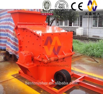 Impact Fine crusher for cement limestone/impact fine crusher