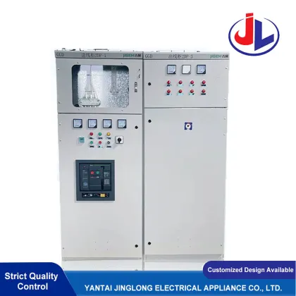 Floor Standing Low Voltage Fixed Electrical Switchgear