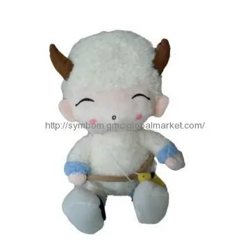 Lovely Plush Sheep Toy