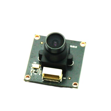 1080p 1/4inch HD CMOS Spy Camera Modul Nachtsicht