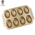 bellemain madeleine pan Golden Shell Madeleine Pan Supplier