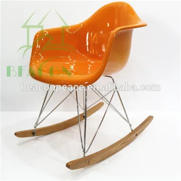 Fiberglass Armrest Chair, RAR Rocking chair for Sale
