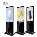 50 Zoll vertikaler kapazitiver Touchscreen Digitales Zeichen