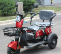 سجل Trike 3 Wheel Mobility Scooter دراجة ثلاثية العجلات الكهربائية