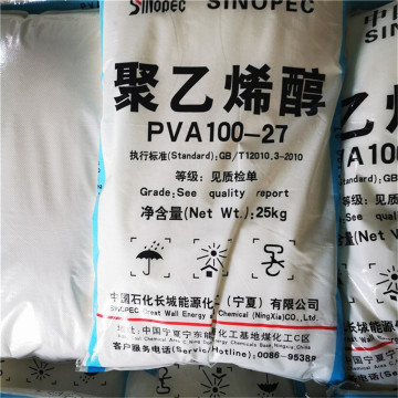 Sinopec PVA 1799 100-27 For Textitle Sizing