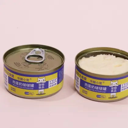 Different Flavors Wet Canned Pet Food Cat Food