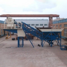 mini mobile concrete batching plant YHZS75