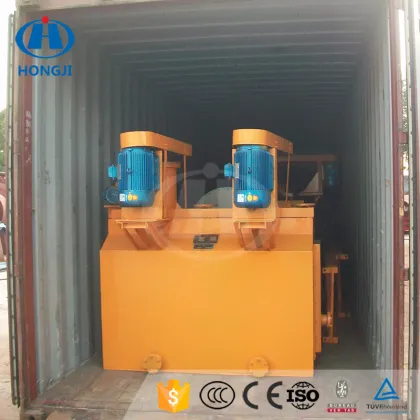 Factory Price Gold Lead Zinc Mineral Separator Flotation Machine