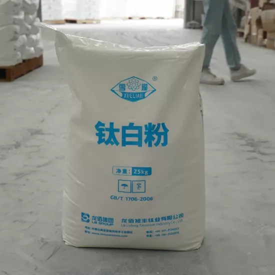 Yunan Lufeng Titanium Dioxide BLR885 For PVC Pipes
