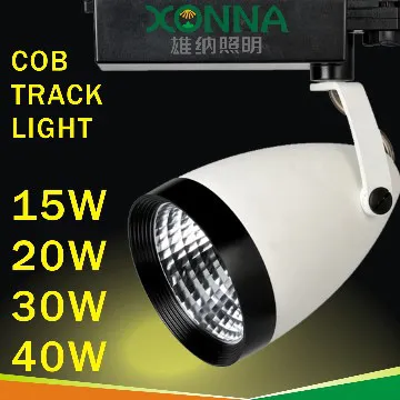 COB led recessed spotlight 40W/30W/20W/15W