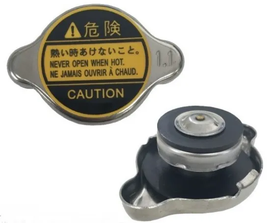 Universal Car Radiator Cap for CAMRY 3VZ-FE D12C340, D12D340 16401-62100