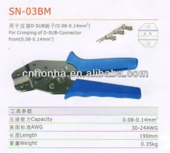 SN-03BM Insulated Terminals Crimping Tool