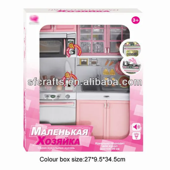 Newest Kithcen Play Toy Set