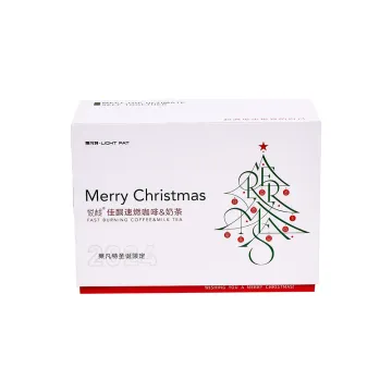 Christmas Gift Box With Lid