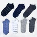 Men's socks fashion sports socks