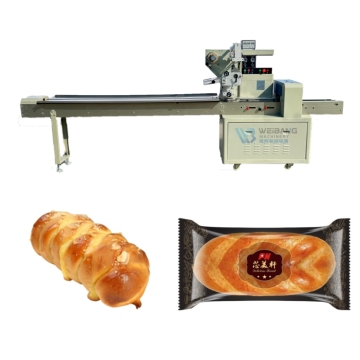 Automatic Flow Pillow Type Packaging Machine for Cookie Bread Biscuit Wafer Cake