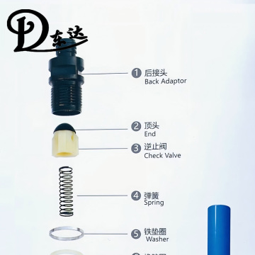 FL70 বা 76 নিম্ন বায়ুচাপ প্রভাবক