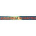 /msite/products/detail/productid/1116760/id/99329.html