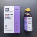 Bulk B12 supplement for pet megaloblastic anemia