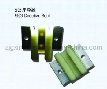 Elevator Parts, Guide Rail Shoe (TH5A)