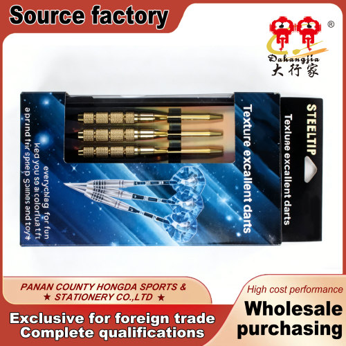 مجموعه دارت 22 گرمی برای بازی حرفه ای