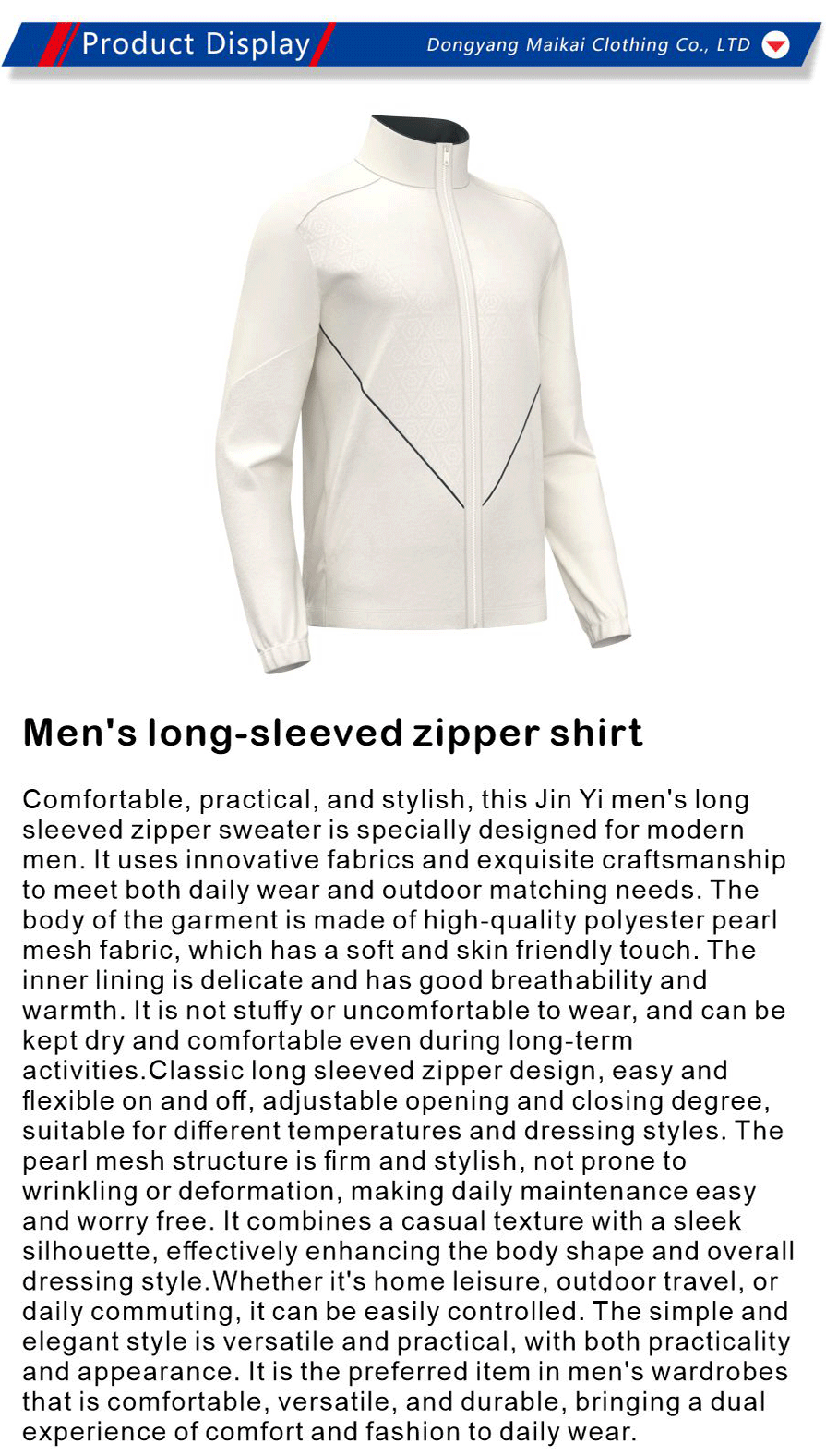men's long sleeve zip top