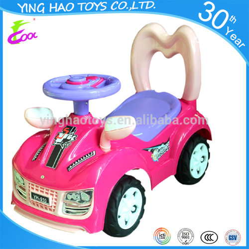 Best Quality Baby Push & Pedal Ride On Car