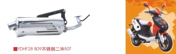 Electric Motorcycle Muffler 2 Stroke 50t Pdhf28 B09