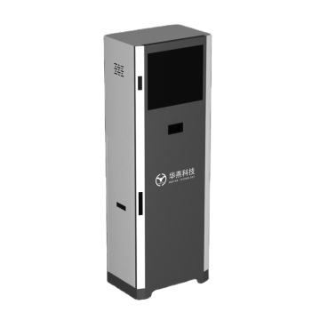 Intelligent Instrument with Low MoQ: Control System and Computer Signal Acquisition