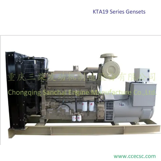 400KW Diesel Generator Good Price With CCEC Engine