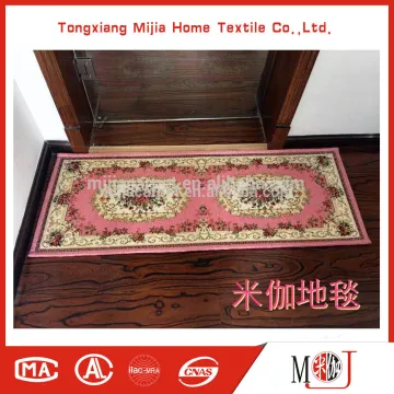 Custom Heat Transfer Digital Print Floor Carpet 100% Polyester Door Mat