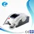 Fast and efficient shr ipl hair removal machine SHR remove hair with CE ISO