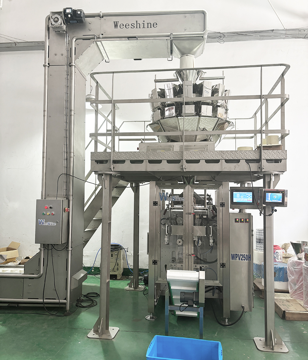 WPV250H high speed packing machine WPV250H high speed packing machine