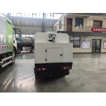 Unmanned Dust Suppression and Water Spraying Vehicle
