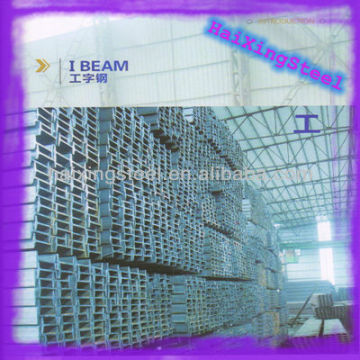 IPE IPEAA Steel I Beam price