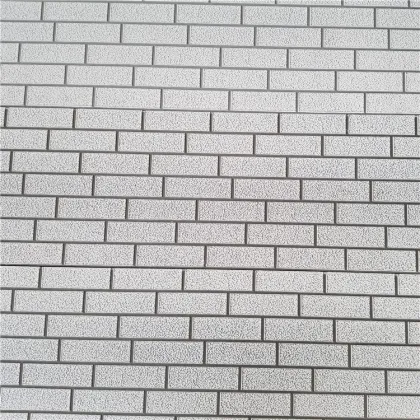 Exterior wall insulation siding
