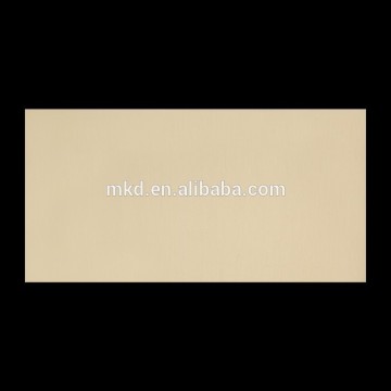 Meikeda Gold Shining sublimation metal sheet